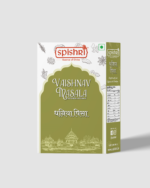 Spishri Dhania Powder – premium Satvik spice