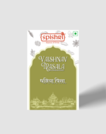 Spishri Dhania Powder – premium Satvik spice