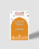 Spishri Haldi Powder – premium Satvik spice