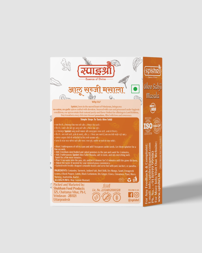 Spishri Aloo Sabzi Masala – premium Satvik spice