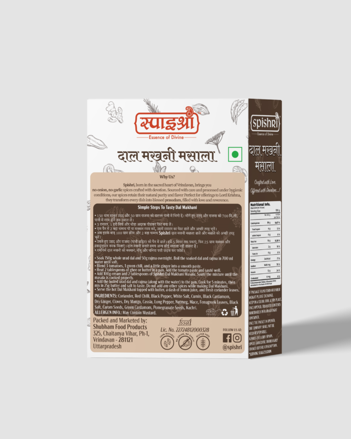 Spishri Dal Makhani Masala – premium Satvik spice
