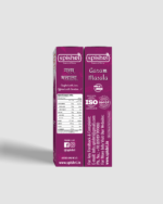Spishri Garam Masala – premium Satvik spice