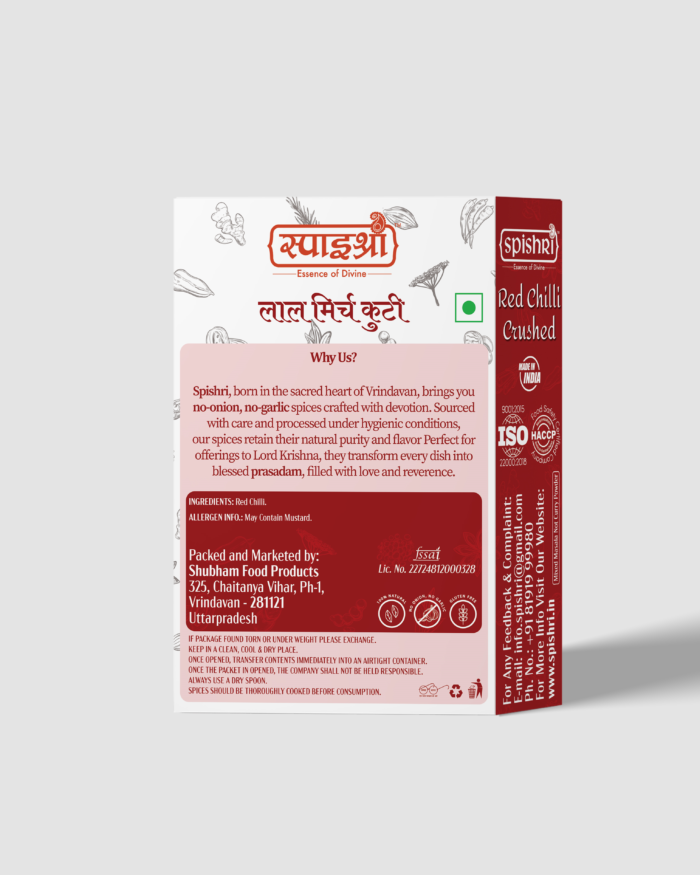Spishri Mirch Powder – premium Satvik spice
