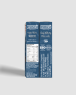 Spishri Kitchen King Masala – premium Satvik spice