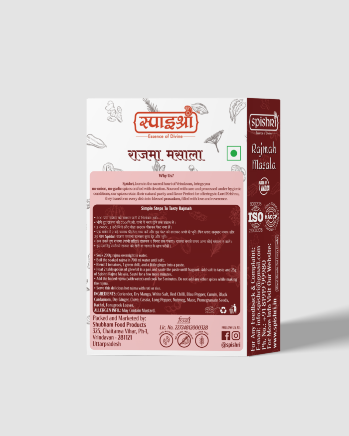 Spishri Premium Rajmah Masala