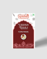 Spishri Premium Rajmah Masala - Image 4