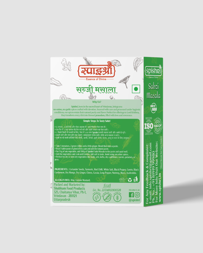 Spishri Sabzi Masala – premium Satvik spice
