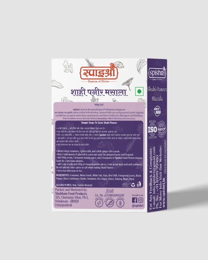 Spishri Shahi Paneer Masala – premium Satvik spice