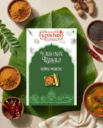 Spishri Sambhar Masala – premium Satvik spice