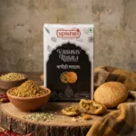 Spishri Kachori Masala – premium Satvik spice