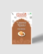 Spishri Premium Chana Masala
