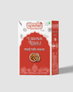 Spishri Premium Kadhai Paneer Masala - Image 5