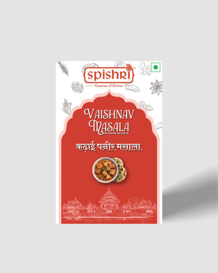 Spishri Premium Kadhai Paneer Masala