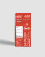 Spishri Premium Kadhai Paneer Masala - Image 4