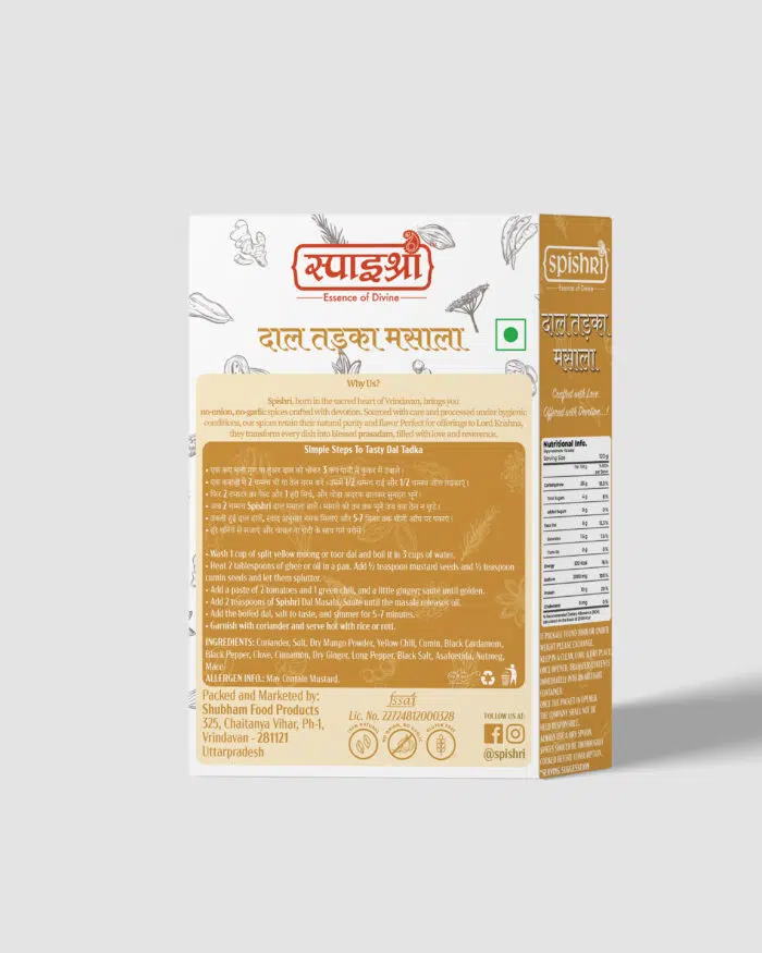 Spishri Dal Tadka Masala is the perfect blend for bringing rich, homestyle flavor to your everyday dal.