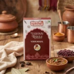 Buy Spishri Rajmah Masala – premium, Satvik, and flavorful. Enhance your meals with our pure and powerful Rajmah Masala, perfect for Indian cooking.