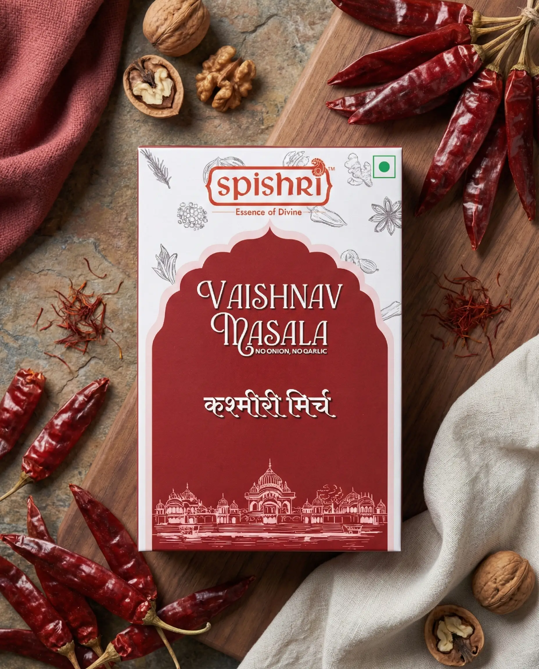 IMG_20260117_152102 Spishri Kashmiri Mirch – Mild and Vibrant Red Chilli Powder for Rich Color and Aroma in Indian Cooking
