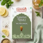 Spishri Premium Jaljeera Masala 100g tangy summer drink spice mix