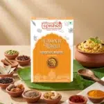 Spishri Premium No Onion No Garlic Biryani Masala, MAHAPRASHAD MASALA