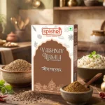 Premium Cumin Powder Jeera Powder by Spishri